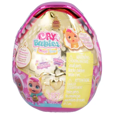 Zdjęcie produktu dla IMC Toys 88139, Mini lalka, Damski, 3 lat(a), Chłopak, dziewczyna, 300 mm, 200 g