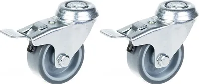 Immagine prodotto di ruote da 50 mm 2" con gomma grigia, girevoli con freno, portata 80 kg, set da 2