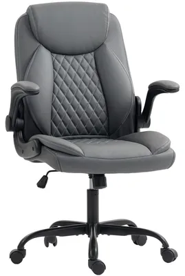 Produktbild von Bš¹rostuhl, ergonomischer Bš¹rostuhl mit hochklappbaren Armlehnen, h?henverstellbar, Wippfunktion, grau