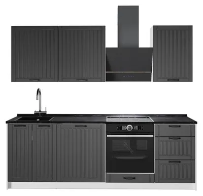 Produktbild von Küchenzeile Vicco Fame-Line Dunkelgrau/Weiß 230 cm, AP Anthrazit, Model 64013