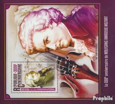 Produktbild von Briefmarken Zentralafrikanische Republik 2016 Mi Block 1430 (kompl. Ausgabe) postfrisch Wolfgang Amadeus Mozart