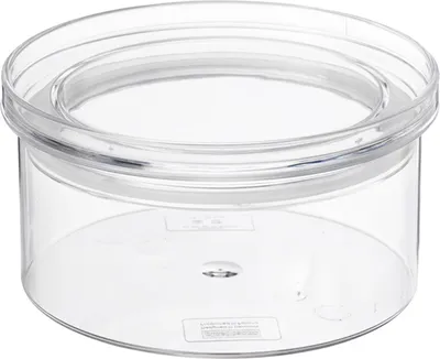 Produktbild von plast team Trockenvorratsdose Stockholm 0,8 Liter rund transparent