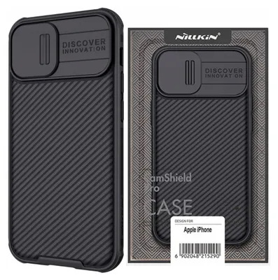 Obrázek produktu pro Nillkin kryt fotoaparátu pro Iphone 14+ černý
