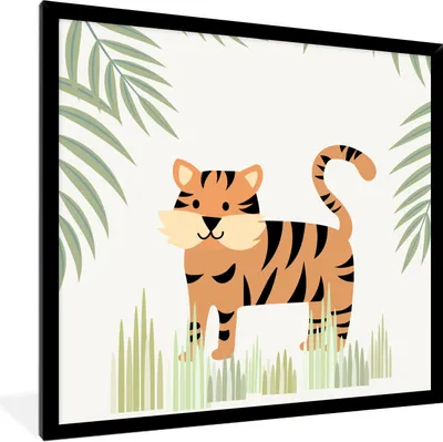 Produktbild von MuchoWow® Gerahmtes Poster Illustration eines Tigers im Dschungel 40x40 cm - Poster mit Schwarzem Bilderrahmen Wandposter Rahmen Foto Bilder - Mit Rahmen - Wanddekoration Schlafzimmer