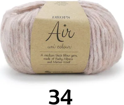 Produktbild von DROPS Air mix (50g/150m) 34 rosa marmor