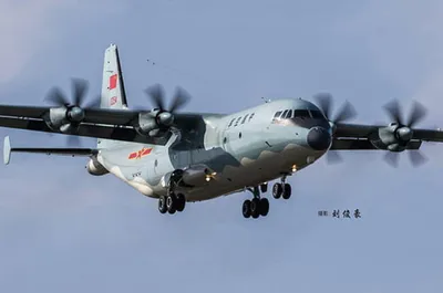 Produktbild von Hobbyboss 83906 - 1:144 Chinese Y-9 - Neu