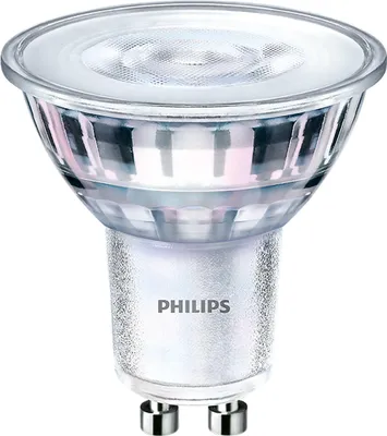 Produktbild von LED "classic" Reflektor, 65W, GU10, weiß, nicht dimmbar (00228339)