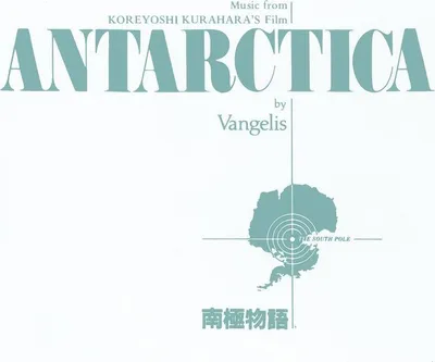 Produktbild von OST/Vangelis-Antarctica