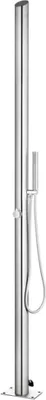 Produktbild von vidaXL Gartendusche 220 cm Edelstahl