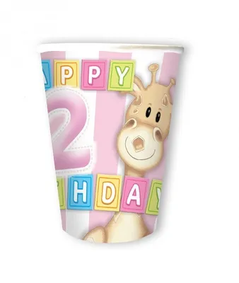 Produktbild von 2. Geburtstag Giraffe Mädchen 8 Becher