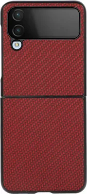 Produktbild von König Design Hülle kompatibel mit Samsung Galaxy Z Flip4 5G Kunststoff Soft Handyhülle - Handy Case Rot