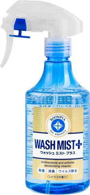 Produktbild von SOFT99 Universalreiniger 02188 Spraydose 300ml