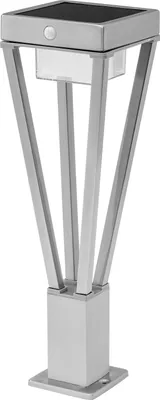 Produktbild von LEDVANCE 4058075564527 ENDURA STYLE SOLAR BOUQUET Solar outdoor free standing light (+ motion detector) LED (monochrome) Built-in LED 6 W Steel