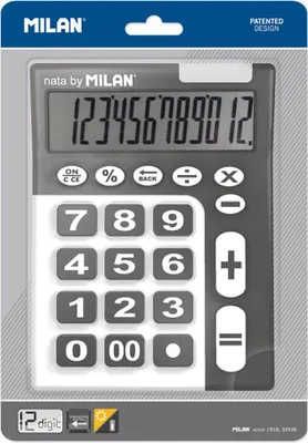 Image de Calculatrice de poche milan 150912kbl/ noir et blanc