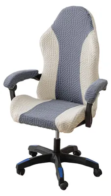 Produktbild von Gaming-Stuhlhüllen Set - 4 Stück Waschbar und Rutschfest für Drehstühle