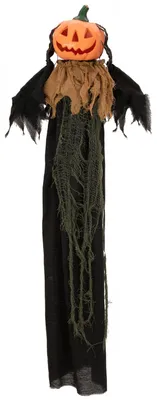 Produktbild von Halloween Figur Kürbiskopf, animiert 115cm