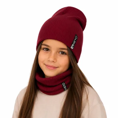 Produktbild von HEYO Kinder Beanie Mütze und Schlauchschal Set aus Baumwolle gerippt– Übergangsmütze für Frühling Herbst weich & elastisch Weinrot
