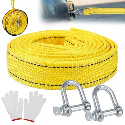Image de Câble de remorquage de 4 mètres, capacité de 5 tonnes, avec 2 crochets et 2 gants
