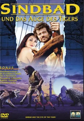 Produktbild von Sindbad und das Auge des Tigers