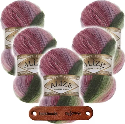 Produktbild von 5 x ALIZE Angora Gold Batik 2527 mit Label