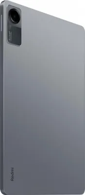 Produktbild von Xiaomi Redmi Pad SE 11" 8/256GB Tablet grau