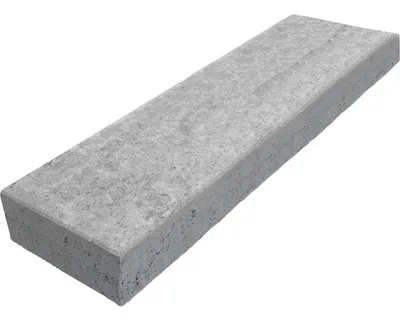 Produktbild von Beton Blockstufe grau 125 cm x 35 cm x 15 cm