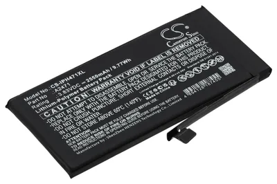 Image de TECHTEK Batterie compatible avec [Apple] iPhone 12 Mini remplace A2471