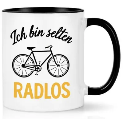 Image de Tasse à café, motif vélo, "Je suis rarement sans vélo", 320 ml, noire