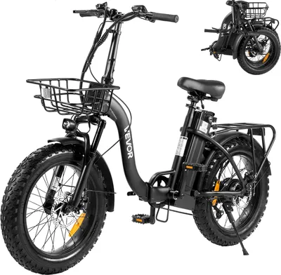 Obrázek produktu pro Elektrické kolo VEVOR 250 W pro dospělé s velkou vyjímatelnou baterií 25 Ah, bezkartáčovým motorem 36 V s rychlostí 25 km/h, maximálním dojezdem až 70 km, pneumatickým e-kolem s 7rychlostní převodovkou