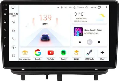 Immagine prodotto di Autoradio con Bluetooth e CarPlay per Opel Corsa D (2007-2012) – compatibile con Apple e Android – impianto stereo con sistema di navigazione – 4 GB di RAM, 32 GB di memoria
