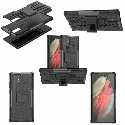 Image de Étui de protection hybride noir pour téléphone portable Samsung Galaxy S22 Ultra 5G
