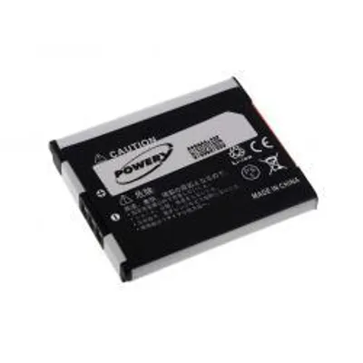 Zdjęcie produktu dla Akumulator Canon IXUS 145