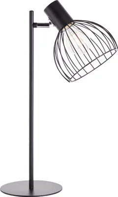 Produktbild von Brilliant Blacky Tischleuchte E27 Schwarz Matt 93084/06