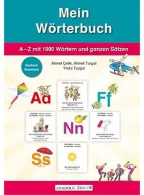 Produktbild von Mein Wörterbuch, Deutsch-Russisch