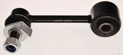 Produktbild von MAXGEAR 72-4048 Stabilisator Stabi hinten beidseitig für NISSAN NV200 / Evalia Bus NV200 Kasten / Kombi