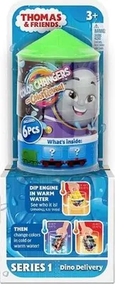 Immagine prodotto di FP Thomas ColorReveal locomotiva+carri HNP80 /2