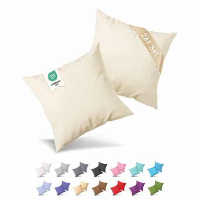 Produktbild von 2er Pack Kissenbezug Kissenhülle 50x50 cm Jersey Uni Baumwolle Creme