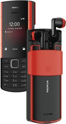 Obrázek produktu pro Nokia NO5710-S4G Nokia 5710 XpressAudio schwarz
