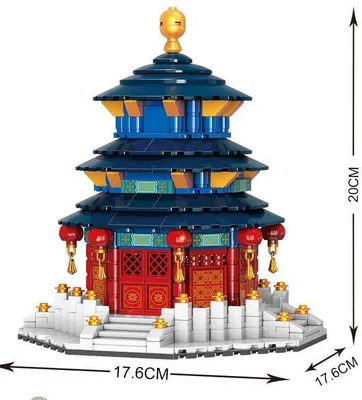 Produktbild von Zhe Gao QL1030 Himmelstempel
