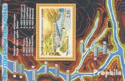 Produktbild von Briefmarken Tadschikistan 2001 Mi Block24 (kompl.Ausg.) postfrisch Unabhängigkeit
