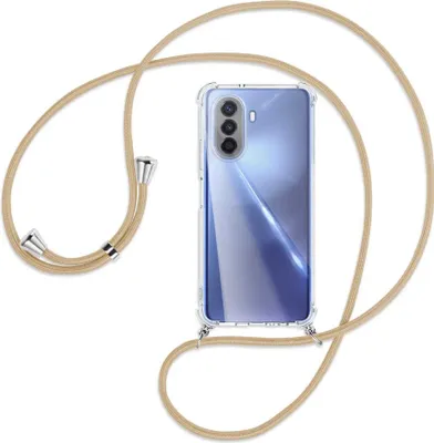 Produktbild von Handykette Backcover-Schutzhülle mit Band (Metall silberfarben) für Huawei nova Y70 4G (MGA-LX9) - caramel