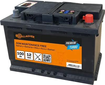 Produktbild von Gallagher Premium Turbo AGM Weidezaunakku 12V/100 Ah