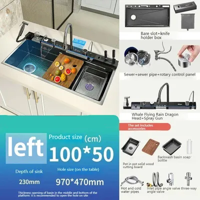 Produktbild von Edelstahl-Spüle – Küchenspüle – Einbuchtung aus Verbundmaterial – Waschbecken mit Wasserhahnfunktion