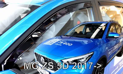 Zdjęcie produktu dla Szyba przednia MG ZS 2017- (przód)