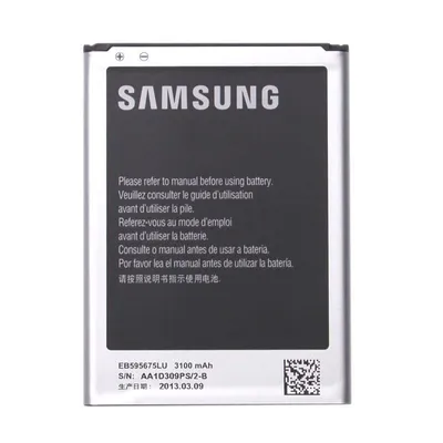 Immagine prodotto di Batteria Samsung da 3.100 mAh agli ioni di litio