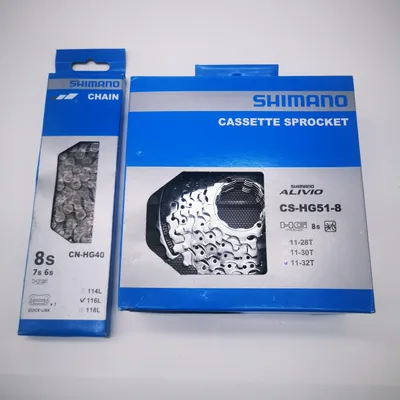 Produktbild von Shimano Verschleißset Kette HG40 + Kassette HG 51 8-fach 11-32 Zähne MTB Fahrrad