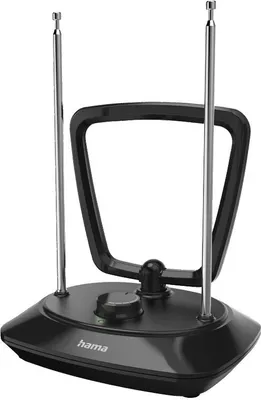 A black indoor antenna with two silver telescopic rods on a white background.