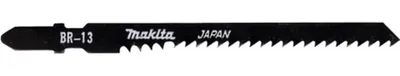 Produktbild von Makita Stichsägeblatt BR-13 - A-85793