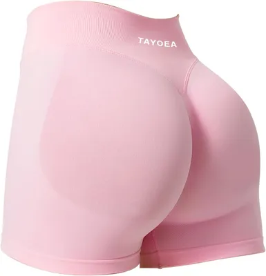 Productafbeelding van Roze sportshorts voor dames met hoge taille, naadloos model, lengte ca. 11,4 cm