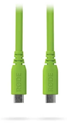 Image de SC17 Vert